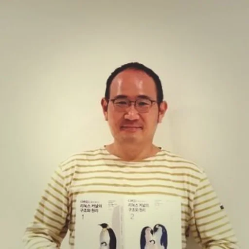 Austin Kim