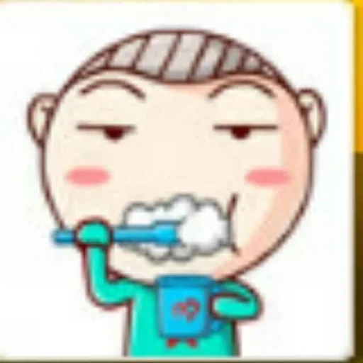 Chen Xi