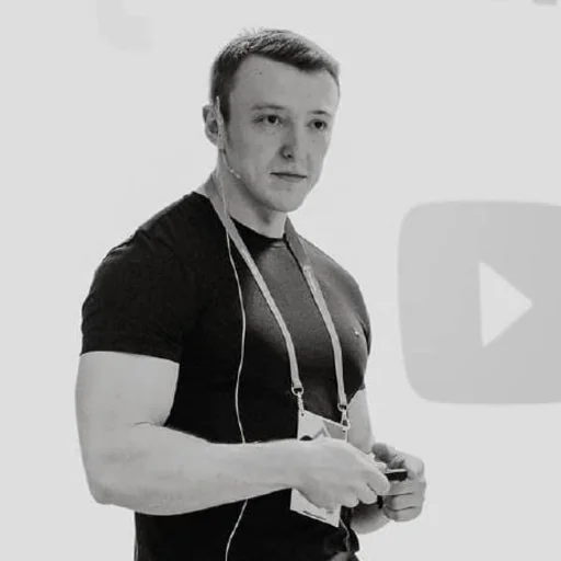 Piotr Gankiewicz